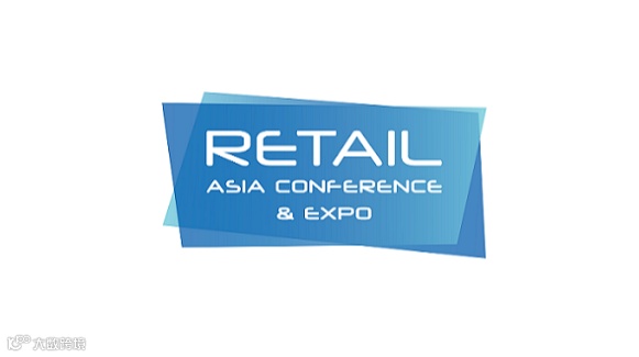 2025年香港零售展览会