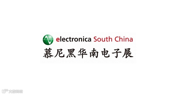 2025年深圳慕尼黑华南电子展览会 electronica South China