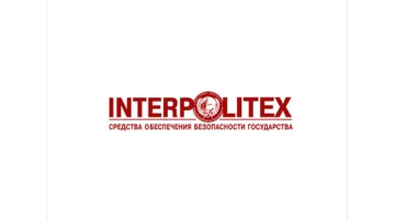 2025年俄罗斯莫斯科军警防务展览会 INTERPOLITEX <em>推荐</em>热门精选