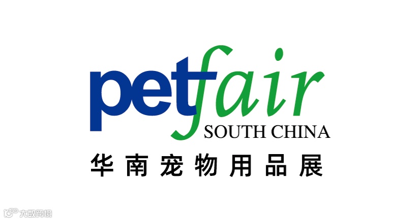 2025年深圳亚宠华南宠物用品展 Pet Fair South China