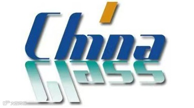 2025中国国际玻璃工业技术展览会