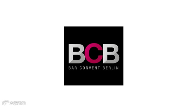 2025年德国柏林酒吧饮品食品及设备展Bar Convent Berlin
