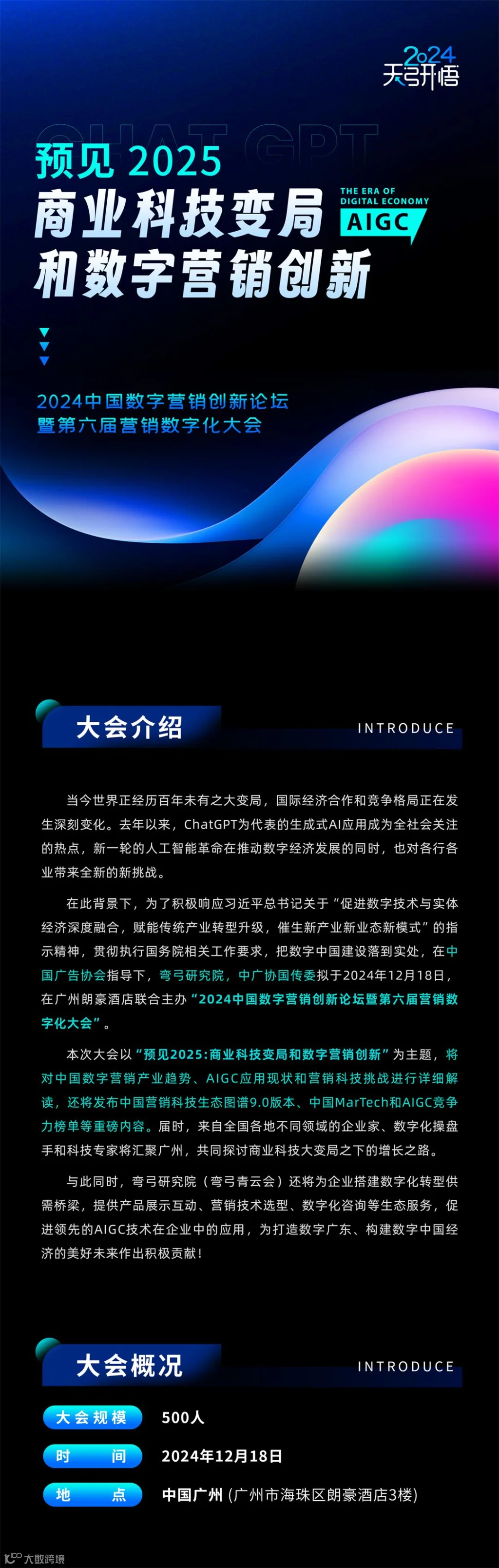 长图1.jpg
