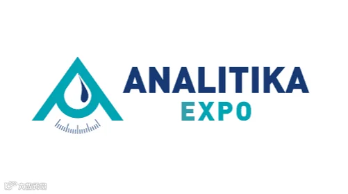 2025年俄罗斯莫斯科实验室设备及化学试剂展览会Analitika Expo