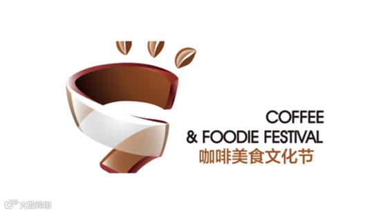 2025年上海国际茶饮咖啡美食节COFFEE FOODIE FESTIVAL