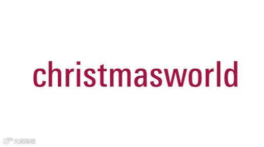 2025年德国法兰克福圣诞礼品及节日装饰品展览会Christmasworld