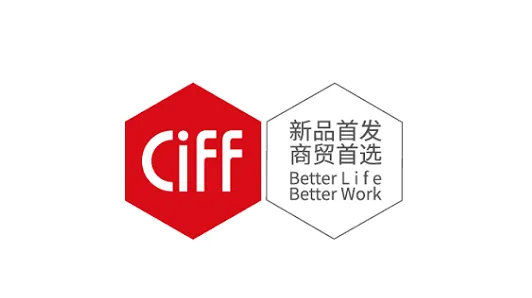 2025年广州国际家具展-广州家博会CIFF