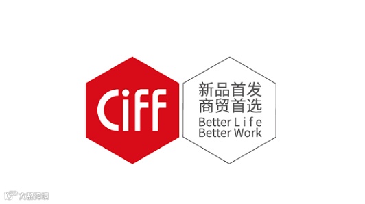 2025年广州国际家具展-广州家博会CIFF