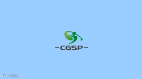 2025年深圳国际高尔夫球展览会CGSP