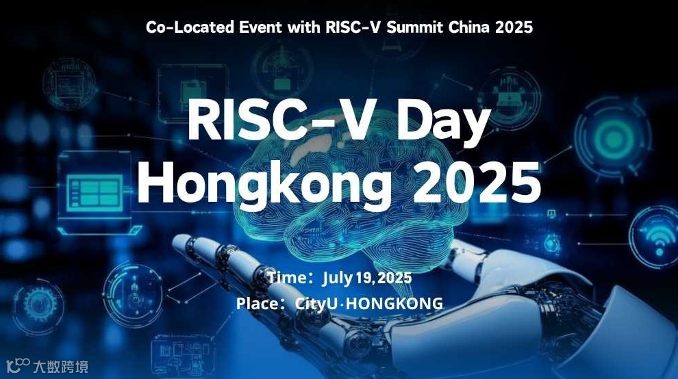2025 RISC-V Day Hongkong