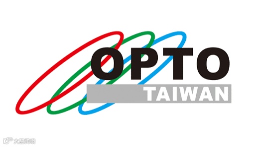 2025年台湾光电及激光展览会 OPTO Taiwan