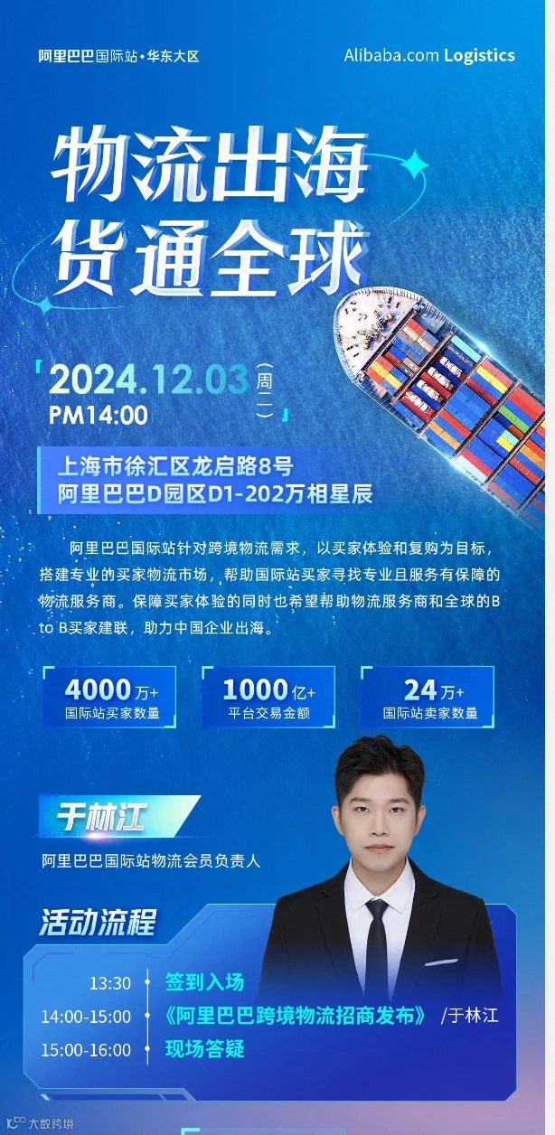 截屏2024-11-28 12.57.57.png