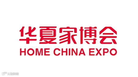 2025年杭州家博会-华夏家博会HOME CHINA EXPO
