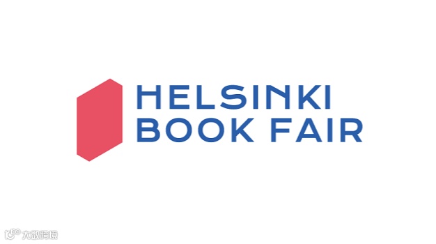  2025年芬兰赫尔辛基书展 Helsinki Book Fair