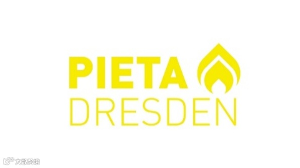 2025年德国德累斯顿殡仪殡葬用品展览会 PIETA DRESDEN