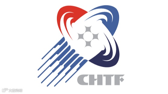 2025年深圳高交会金融服务、新能源汽车展 CHTF