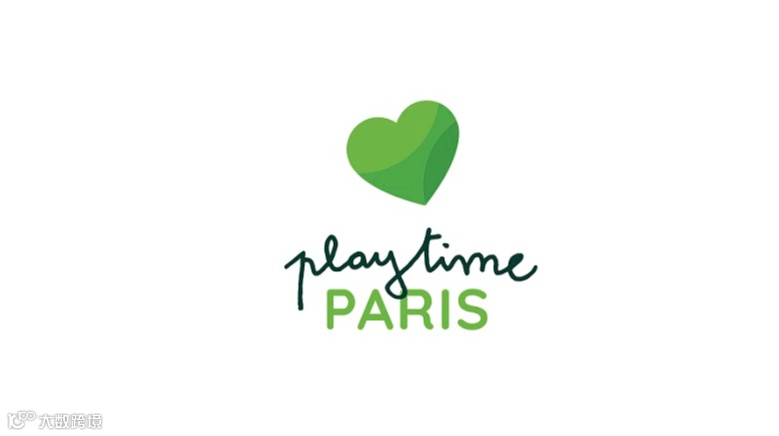 2025年法国巴黎童装展览会 Playtime Paris