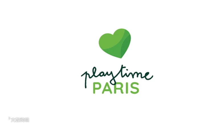 2025年法国巴黎童装展览会 Playtime Paris