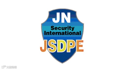 2025年济南安博会 JN JSDPE