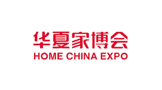 泰州华夏家博会