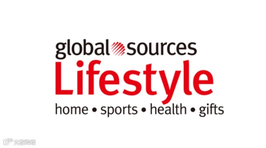 2025年香港环球资源礼品及家居展览会Global Sources Lifestyle