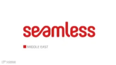 2025年中东迪拜移动支付及电子银行展览会 Seamless Middle East