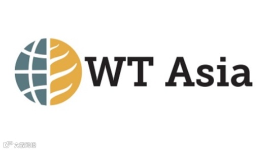 2025年印尼亚洲烟草展览会 WT ASIA