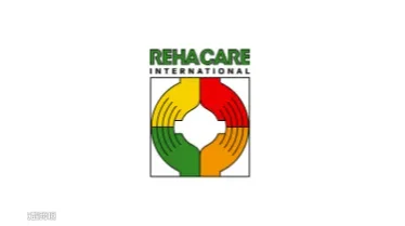 2025年德国杜塞尔多夫残疾人用品及康复设备展 REHACARE