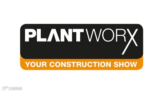 2025年英国莱斯特郡工程机械展览会 PLANTWORX