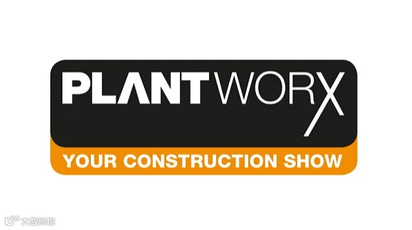 2025年英国莱斯特郡工程机械展览会 PLANTWORX