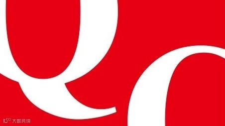 2025中国国际质量控制与测试工业设备展览会