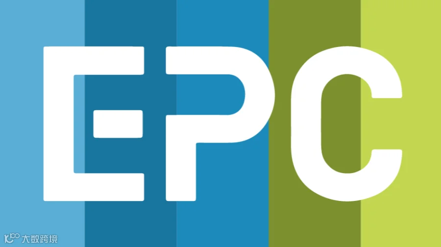 2025年天津国际工程建设供应链博览会 EPC