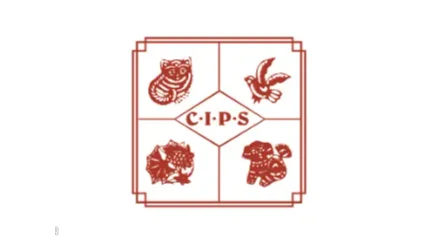 2025年中国（上海）长城国际宠物水族展览会 CIPS