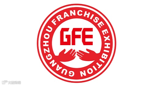 2025年广州特许连锁加盟展