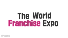 2025年韩国首尔连锁加盟展Franchise Coex