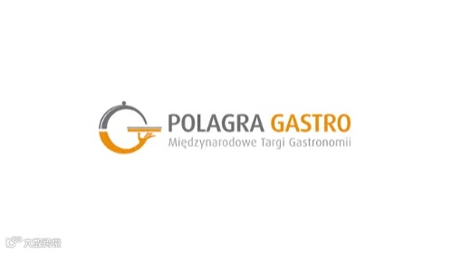2025年波兰波兹南酒店用品及食品展览会 Polagra Gastro