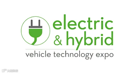 德国电动车展览会