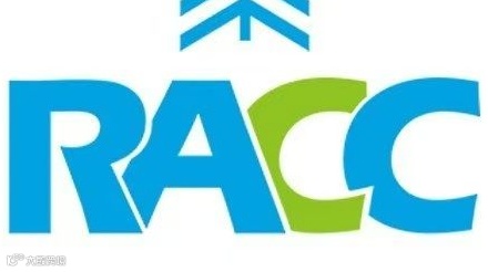 中国国际空调通风暨制冷及冷链产业展览会