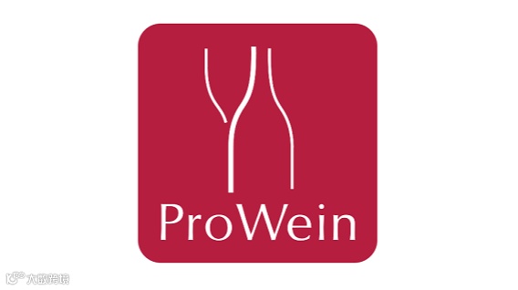2025年德国杜塞尔多夫葡萄酒、红酒、烈酒展览会 Prowein
