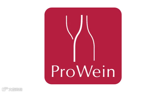 2025年德国杜塞尔多夫葡萄酒、红酒、烈酒展览会 Prowein