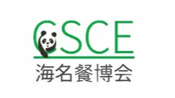 海<em>名</em>·2025济南餐饮供应链博览会