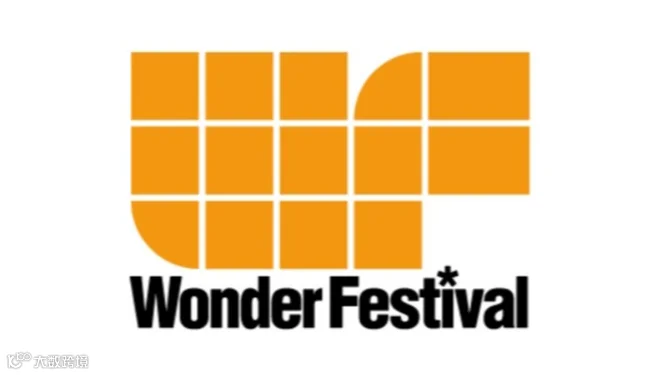 2025年日本东京潮流手办模型展览会WF Wonder Festival