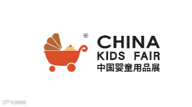 2025年上海婴童用品展-中国婴童展 CKE