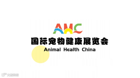  2026年德国莱比锡太阳能技术应用展览会 Solar Solutions Leipzig