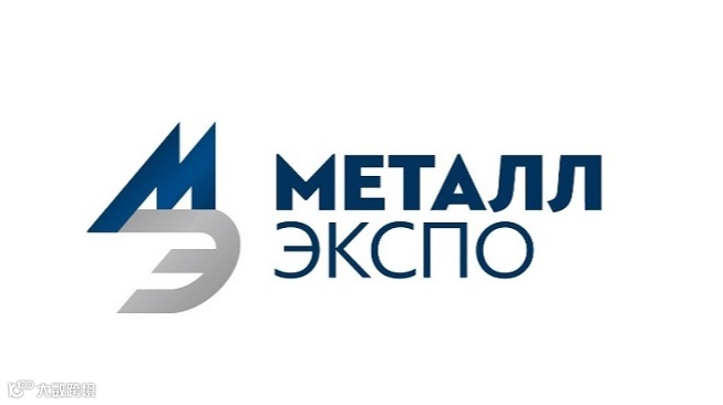 2025年俄罗斯圣彼得堡冶金钢铁及金属加工展览会 METAL-EXPO