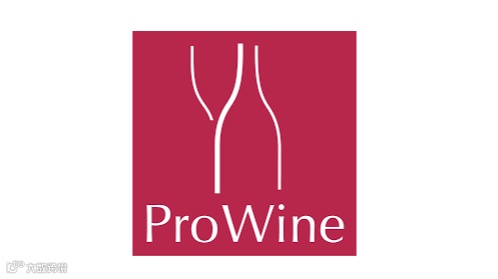 2025年日本东京葡萄酒展览会ProWine Tokyo
