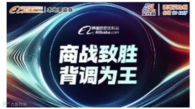 商战致胜，背调为王