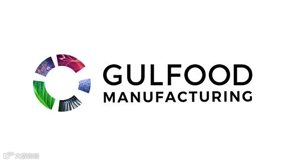 2025年中东迪拜食品配料及食品加工展览会 Gulfood Manufacturing