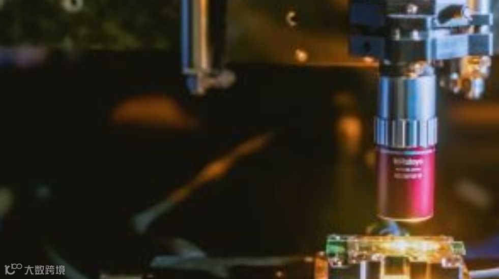 激光微纳加工先进制造论坛