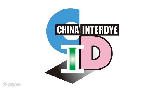 2025年上海国际染料工业及有机颜料、纺织化学品展览会CHINA INTERDYE